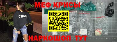 соль ск Комсомольск-на-Амуре