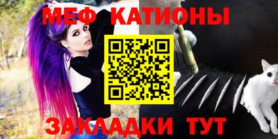 соль ск Комсомольск-на-Амуре