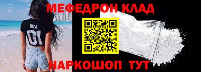 соль курить ск Конаково