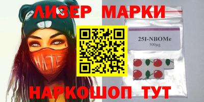 стаф Коммунар