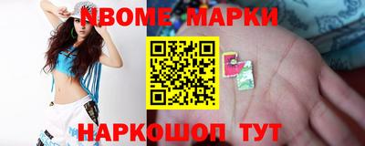 соль курить ск Конаково