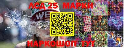 стаф Коммунар