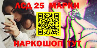 стаф Коммунар