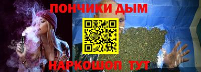 стаф Коммунар