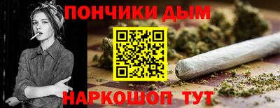 стаф Коммунар