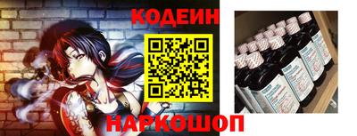 соль курить ск Конаково