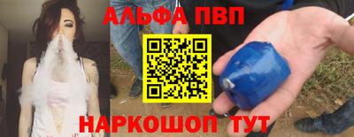 стаф Коммунар