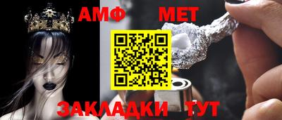 стаф Коммунар