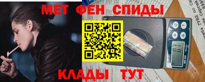 соль ск Комсомольск-на-Амуре