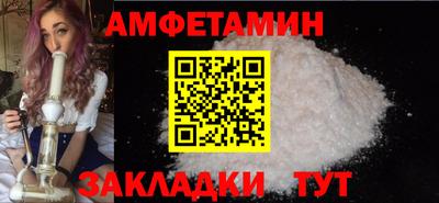 стаф Коммунар