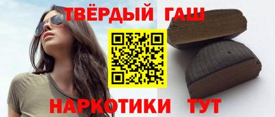 стаф Коммунар