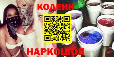 стаф Коммунар