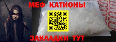 соль курить ск Конаково