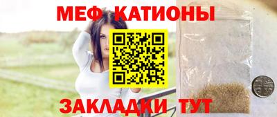 соль курить ск Конаково