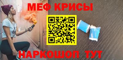 соль курить ск Конаково