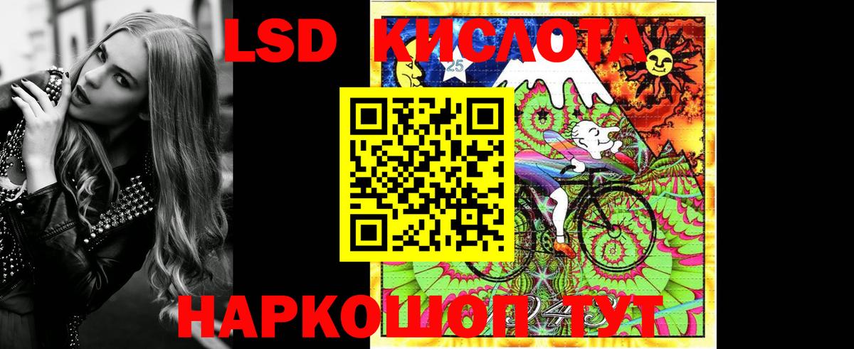 Гашиш  ГАШ  Марихуана  Вход с VPN  Котельники  МЕТ  Меф МЯУ МЯУ кристаллы  КОКАИН 